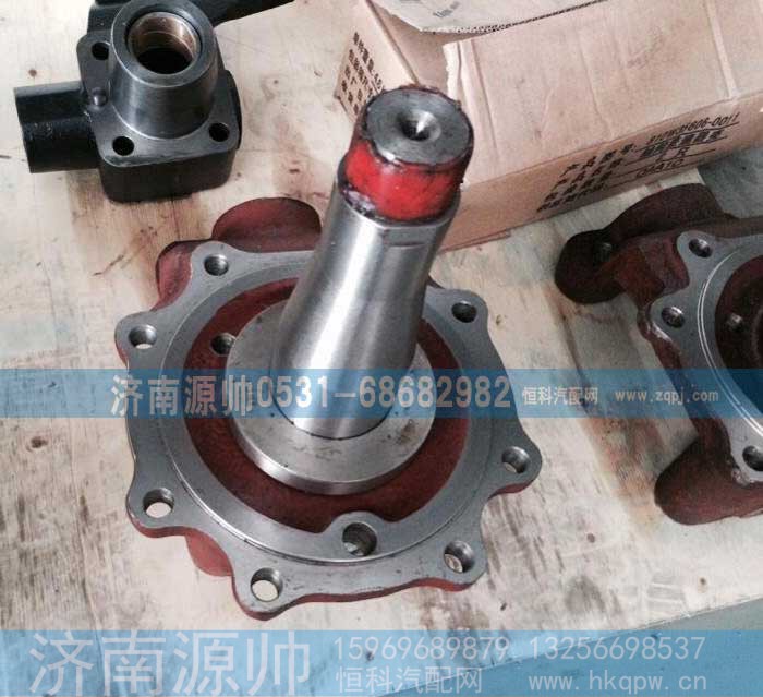 ,德龙转向节,济南源帅汽车配件有限公司