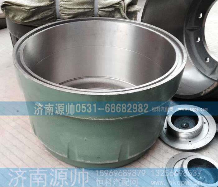 ,豪沃09款的制动鼓,济南源帅汽车配件有限公司