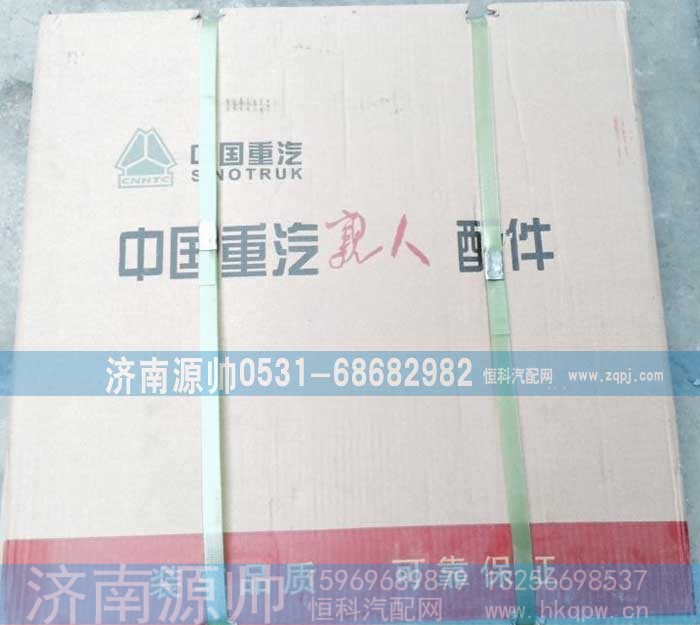 ,420原厂压盘,济南源帅汽车配件有限公司