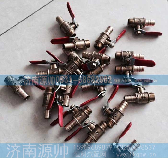 ,各种水刹配件,济南源帅汽车配件有限公司