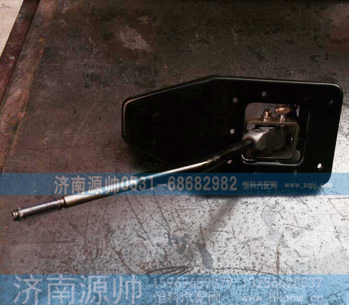 ,红岩新大康换档杆,济南源帅汽车配件有限公司