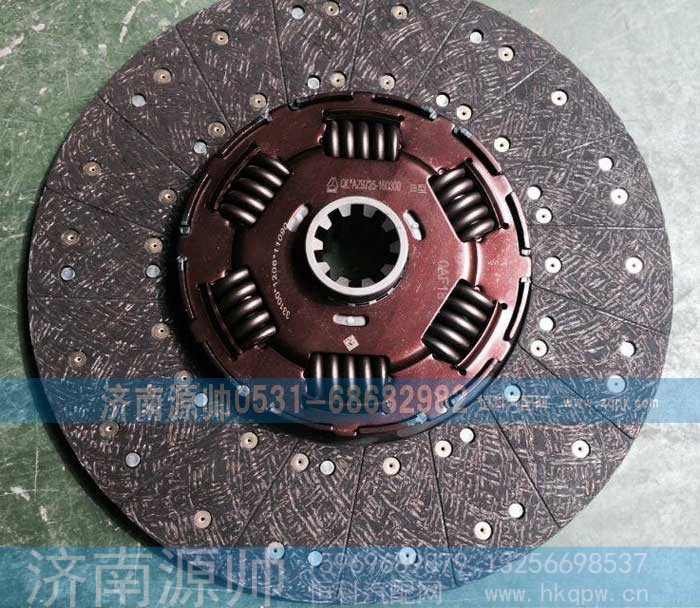 ,豪沃b型离合器片52.5雷贝斯托,济南源帅汽车配件有限公司