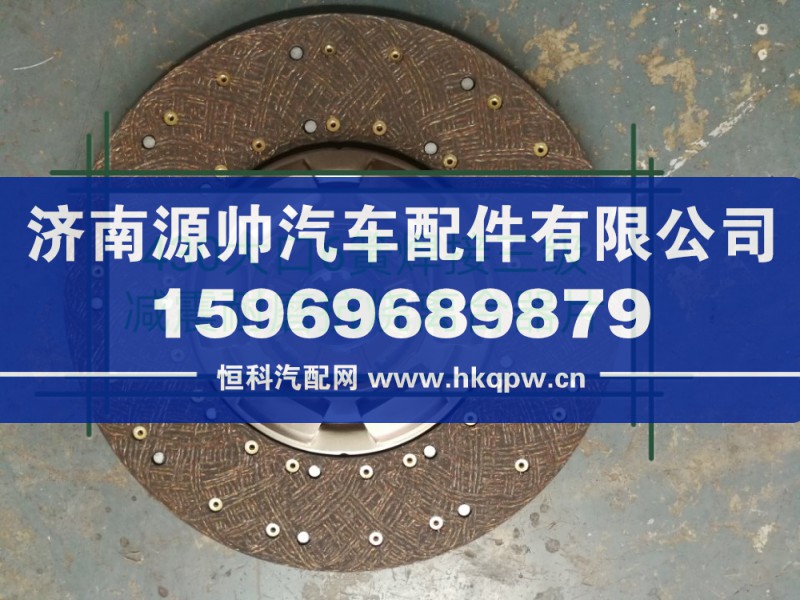 430大口6簧焊接三級(jí)減震耐磨抗燒離合器片
