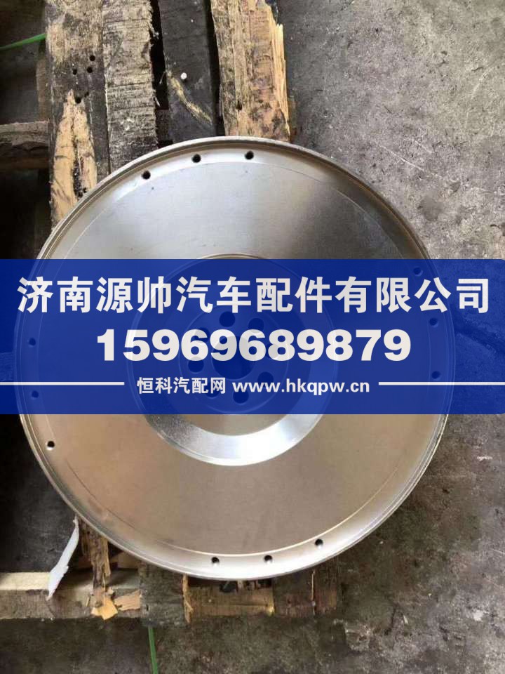 飛輪精品特價(jià)
