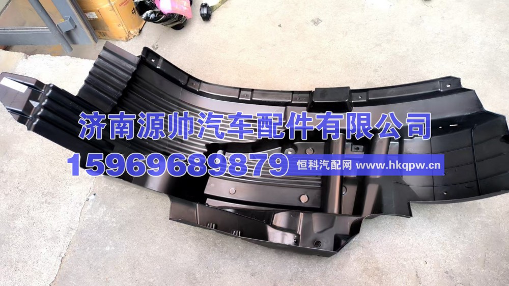 TX挡泥板 WG1664235015