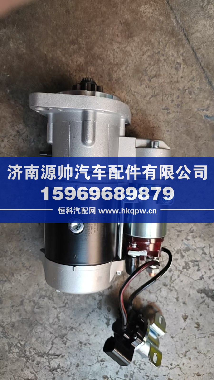 潍柴发动机QDJ2580X价格380