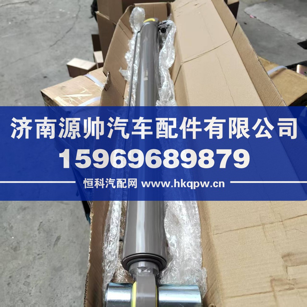 重汽MAX舉升油缸 型號(hào)：YG9525820060