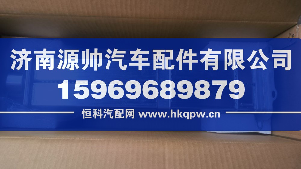 潍柴EGR冷却器  1005405069
