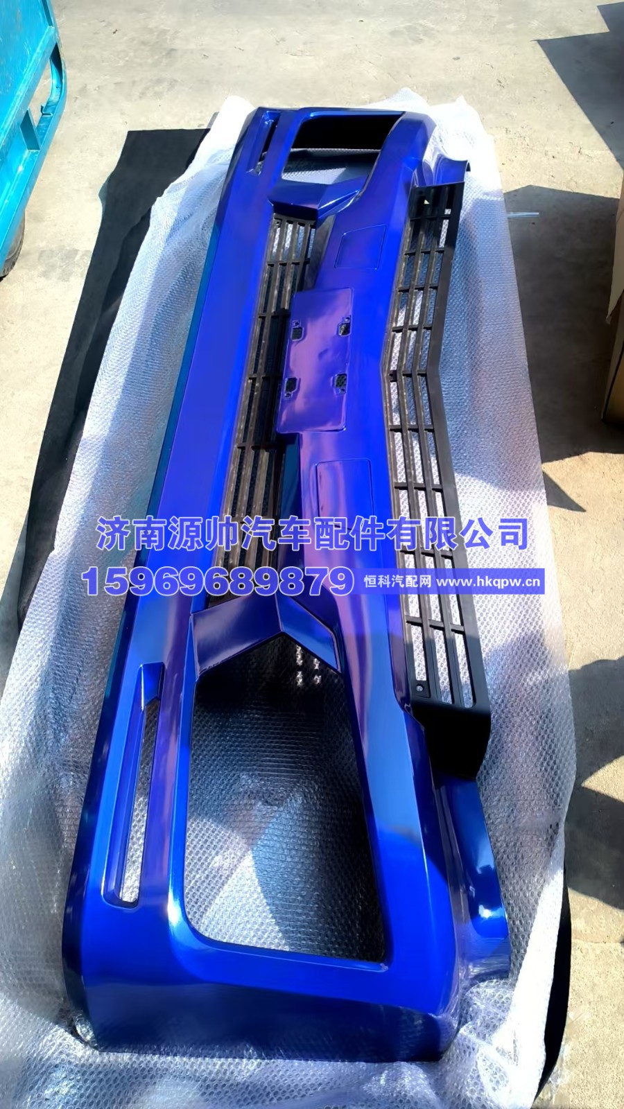 欧曼新ET保险杠H0831010301A0