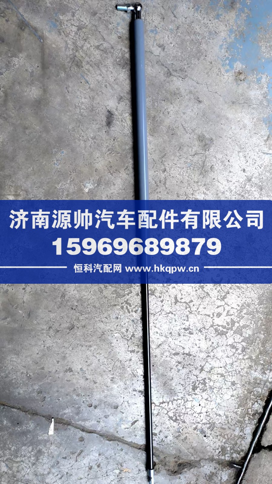 豪沃空气弹簧  WG1642110024