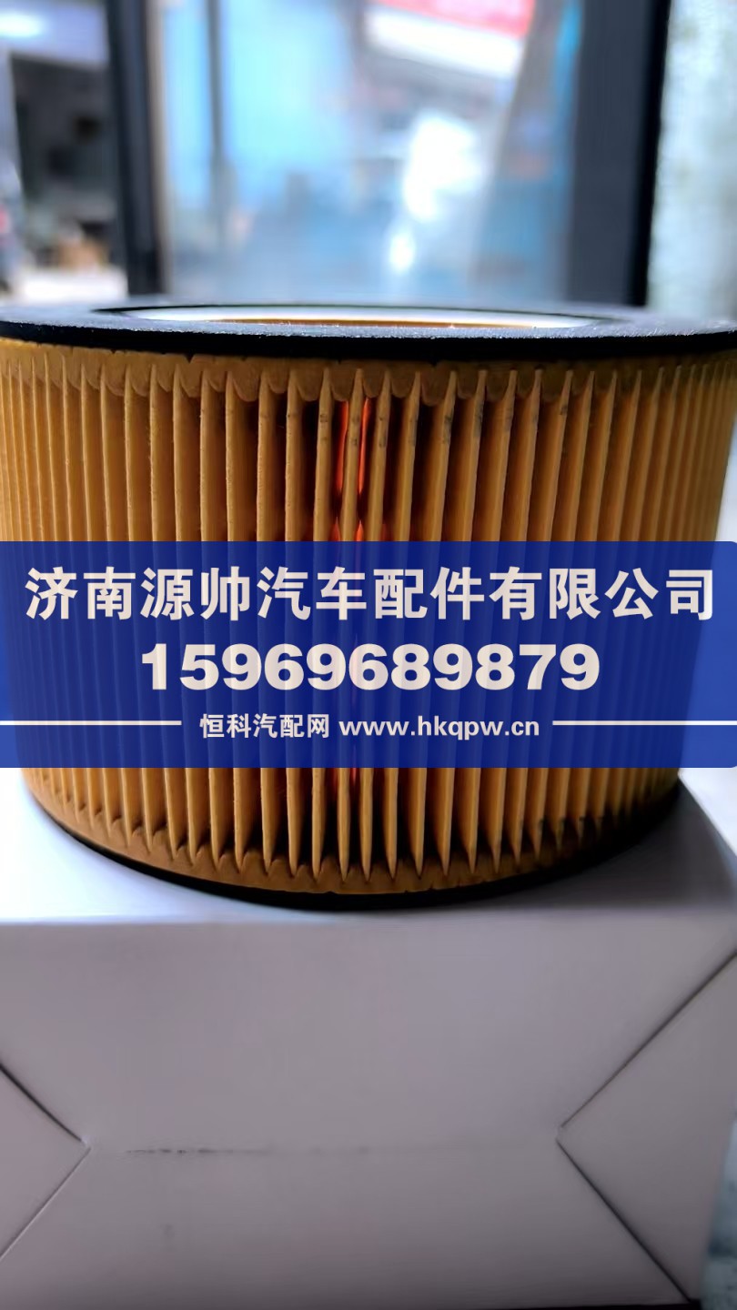 空滤C1251