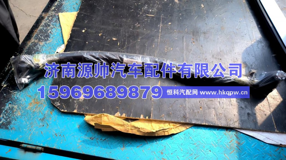 柳汽转向直拉杆  4H5W135D33E1B-33