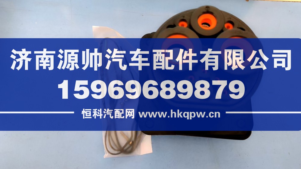 新能源直流充電插座  250A-70平  2105110-122