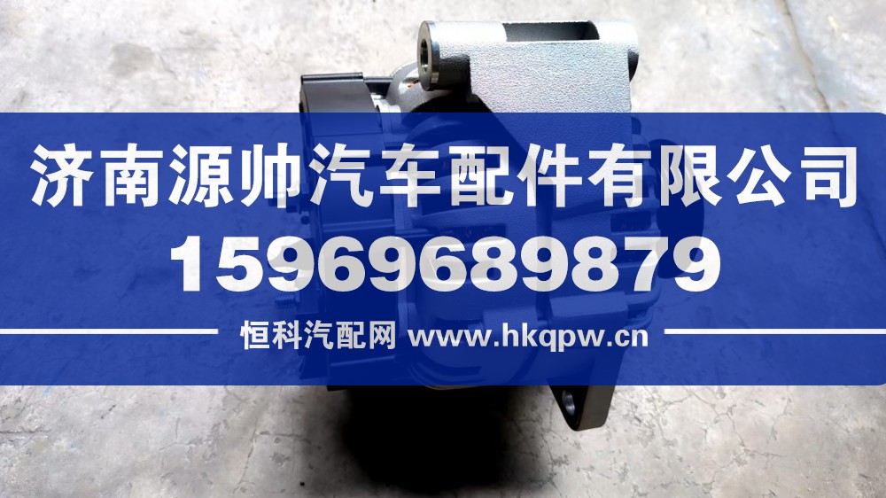 重汽發(fā)電機(jī)  202V26101-7282