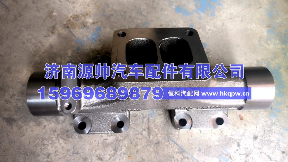 重汽排气歧管  M0V08102-0635