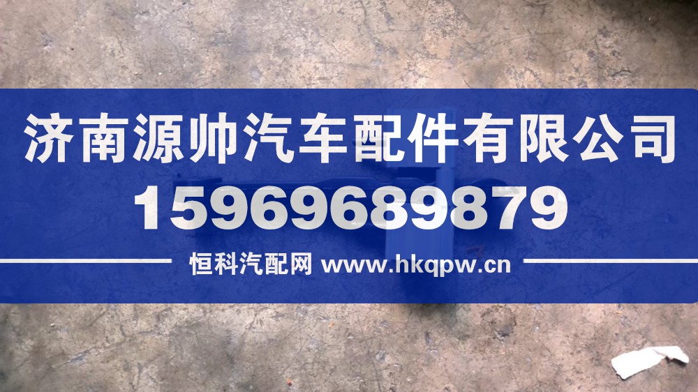 欧曼车门限位器H4610120001A0
