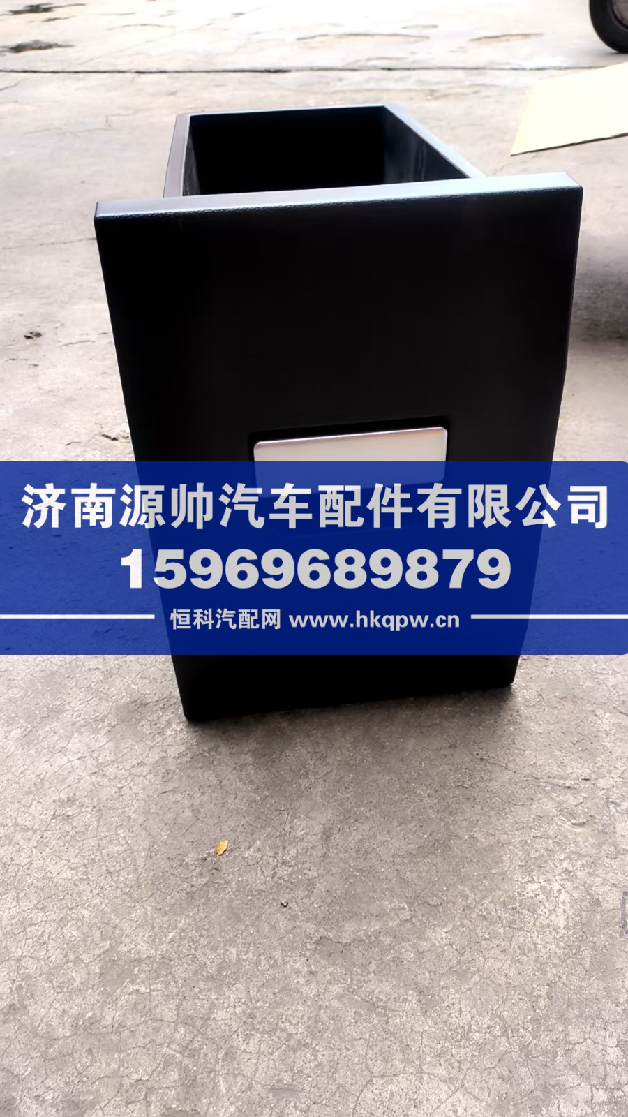 汕德卡提升型下臥鋪副抽屜AZ16D257000016