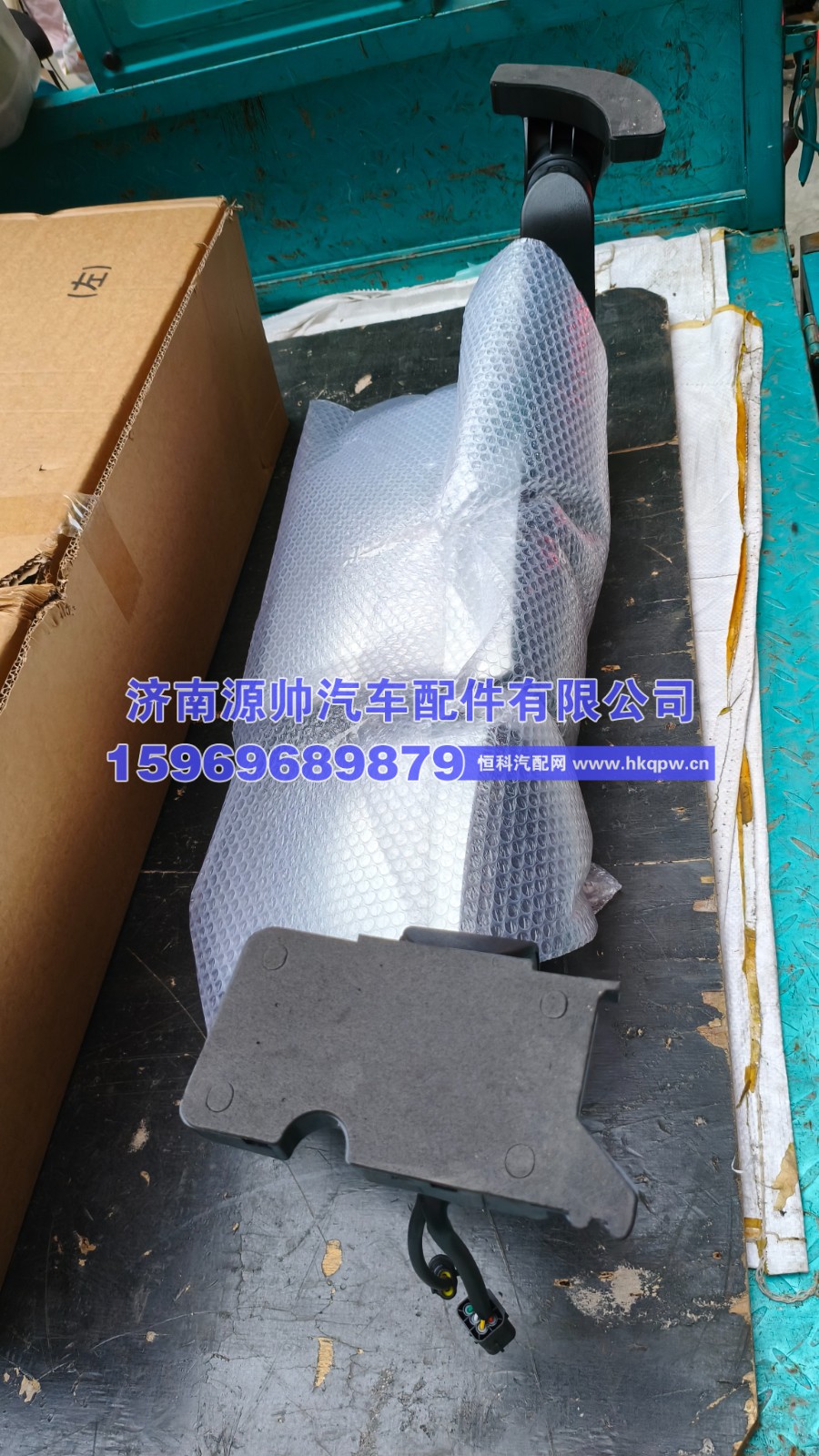 汕德卡左后倒车镜总成712W63730-0051