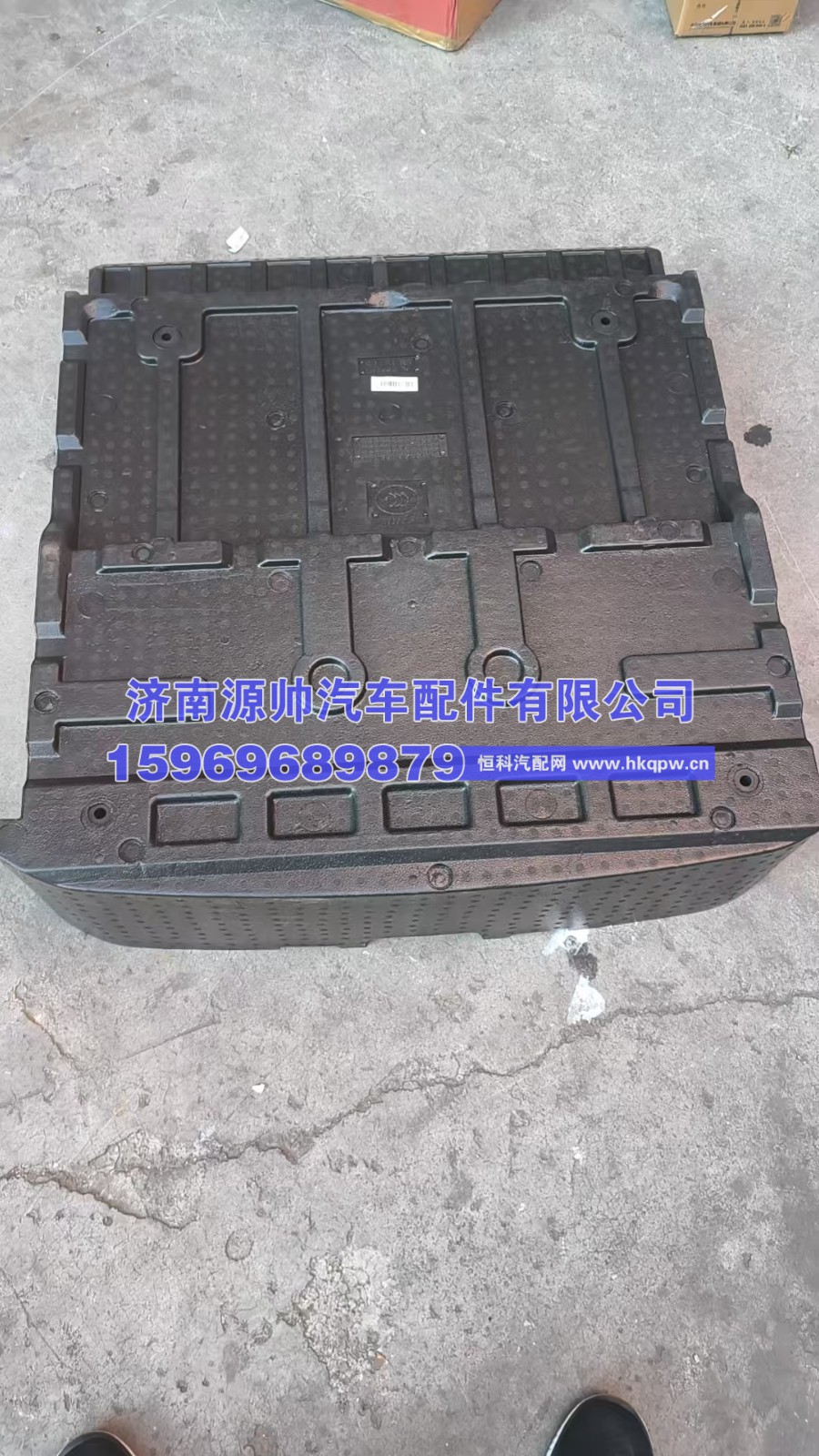 重汽T7H中心盒体WG1662570164