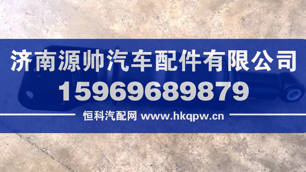 GTL后悬气囊减震器  H4502B01015A0