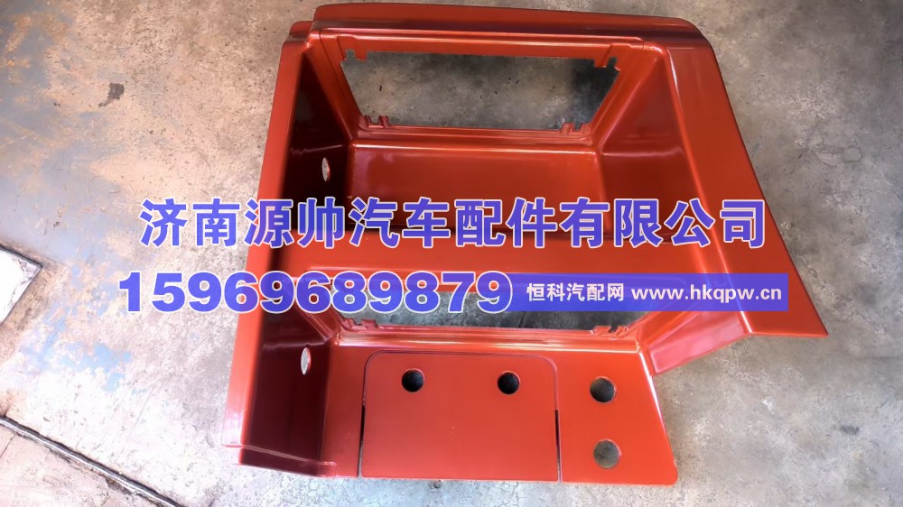 欧曼脚踏板护罩  右  H4845010012A0