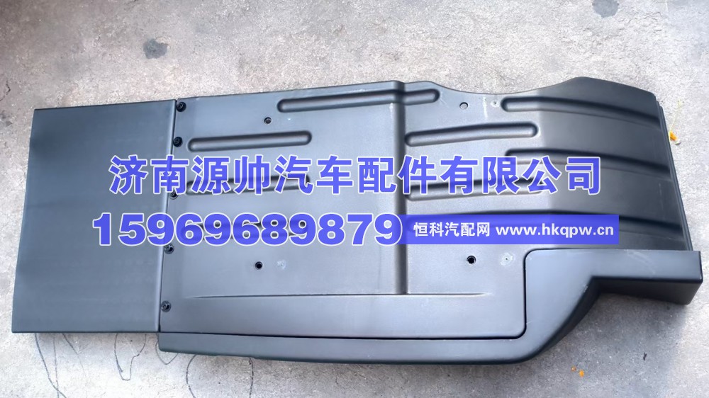 欧曼前轮后挡泥板GTL带刷  右  H454300000145