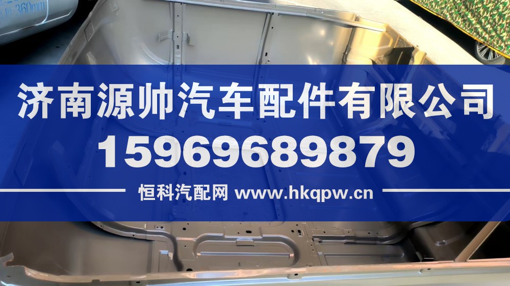 X3000高顶顶盖