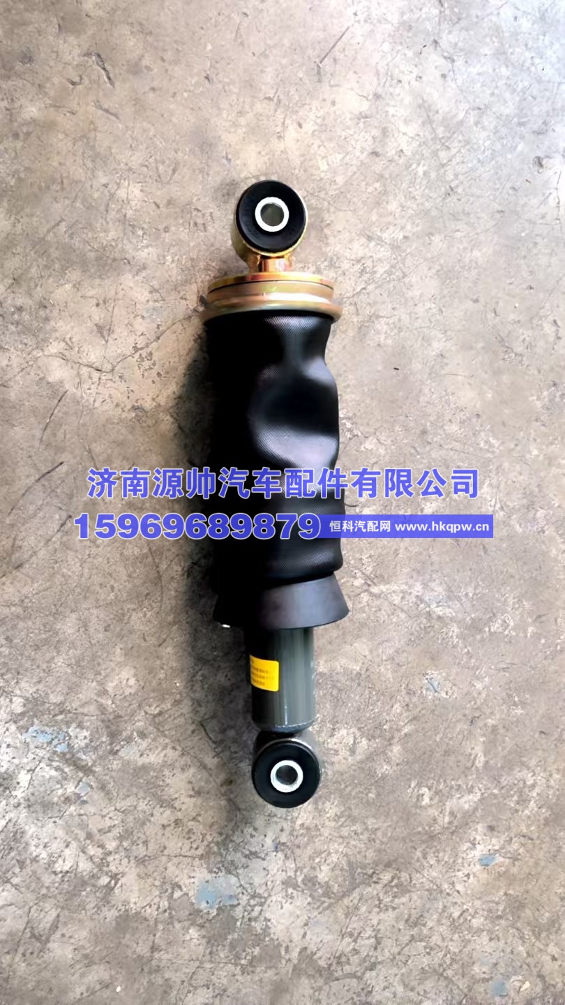 豪瀚前气囊  WG1671430192