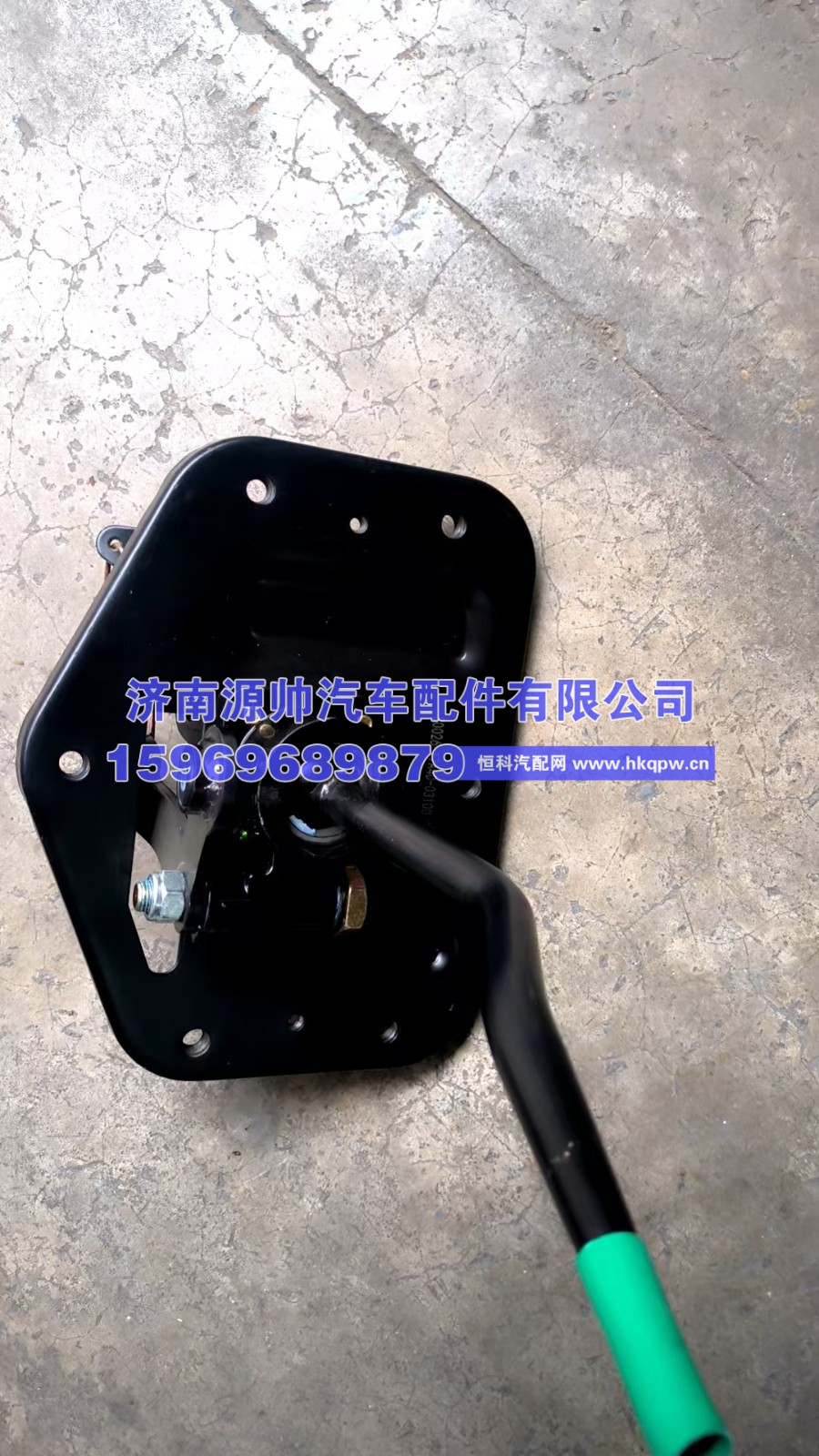 华菱换挡杆  17A4D-03100