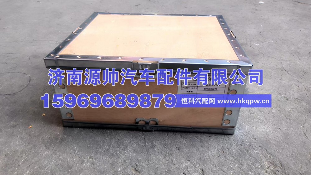 解放 双缸水冷空压机  1000889077