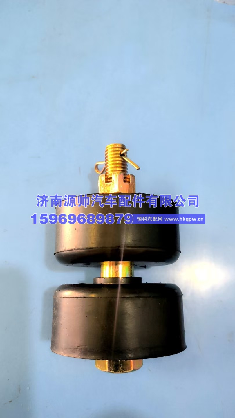 解放JH6水箱脚垫带螺丝  1302127-8-1086
