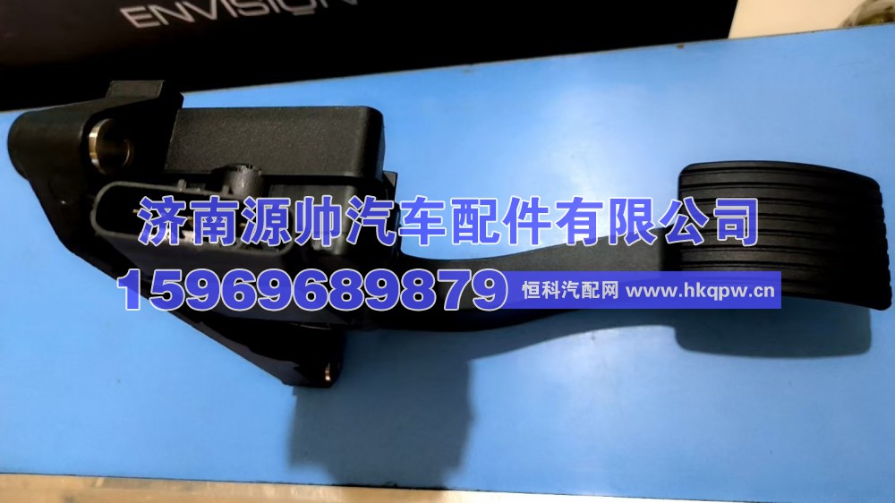 解放电子油门加速器  1108010-82T-C00