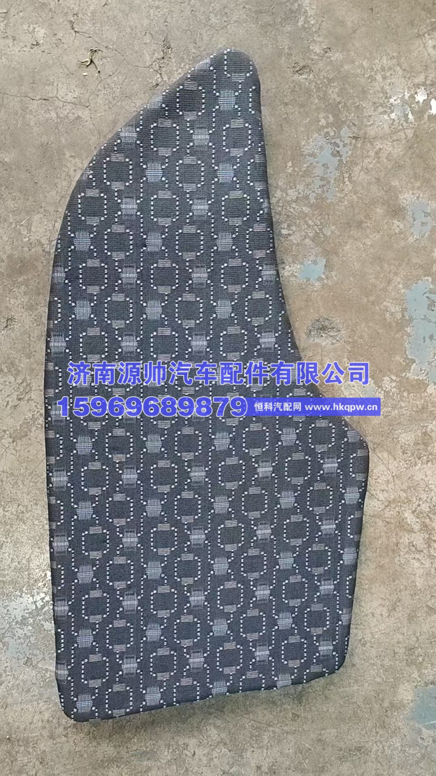 汕德卡左车门内饰板嵌板总成   812W62630-6095