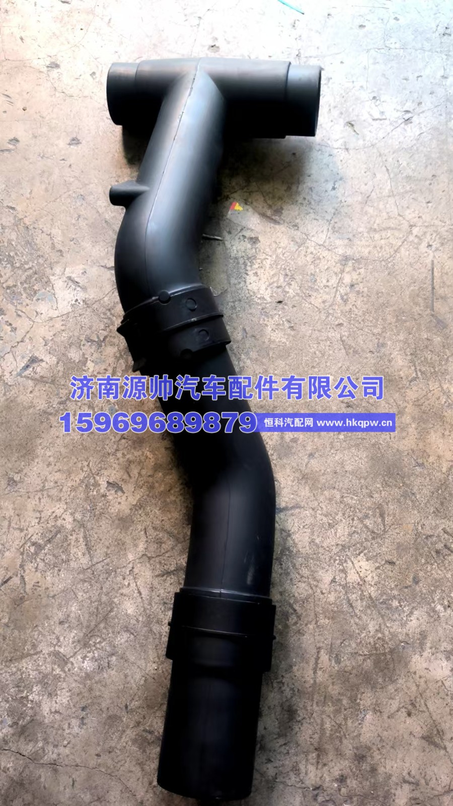 重汽曼空压机进气谐振管   202V96305-6003