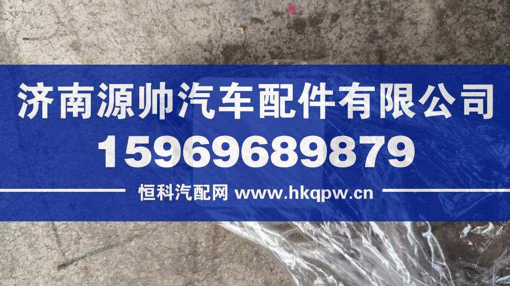 法士特單H閥