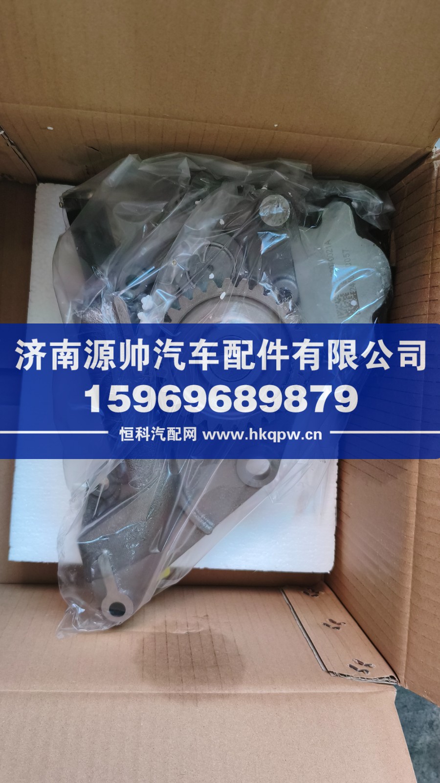 濰柴機(jī)油泵AZ1500070021A