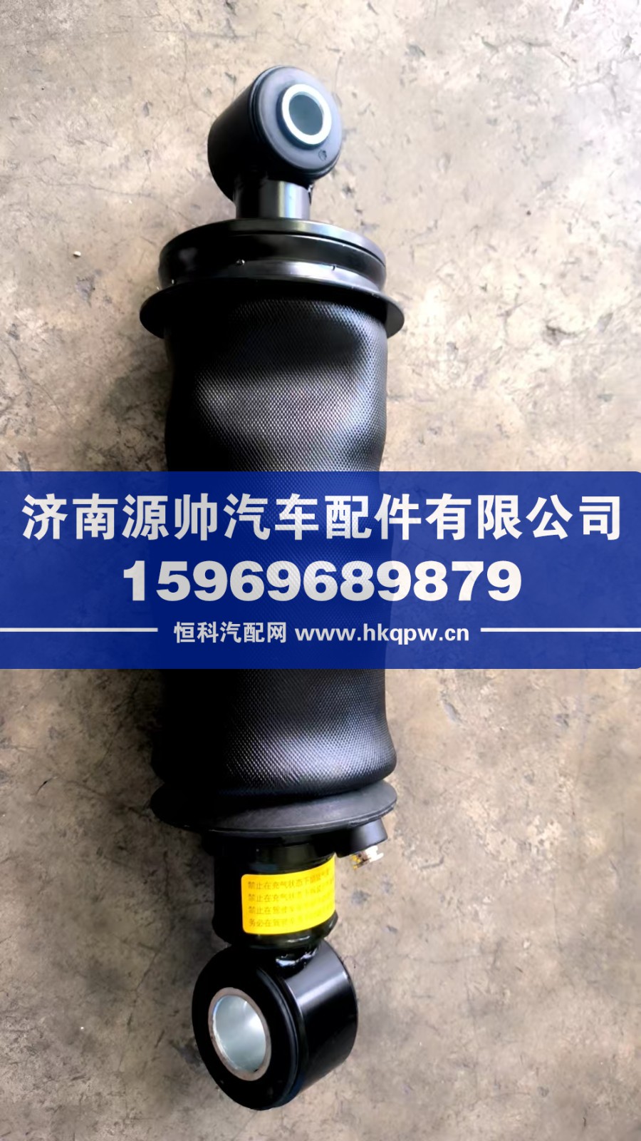 GTL前氣囊  H4502A01030A0