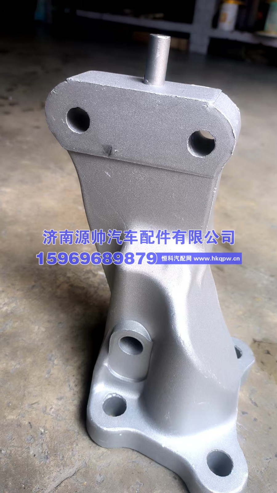 MAX前悬铝支座  左  YG1671430043