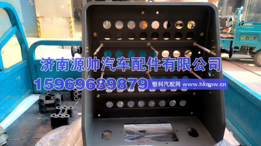 重汽电瓶箱体总成  WG9925760160