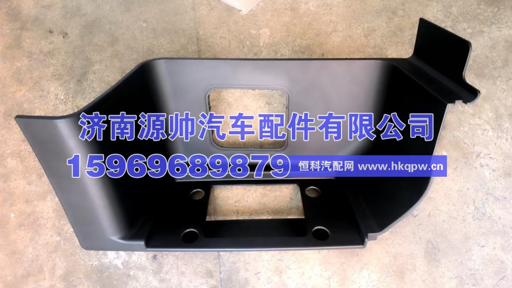 TX右上车踏板框    YZ166424008106