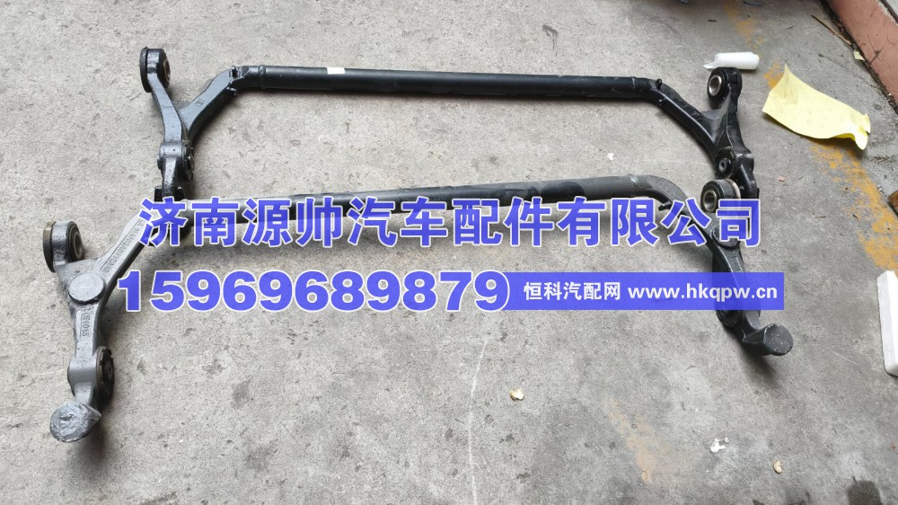 重汽T7H翻新轴装配总成AZ1664430021