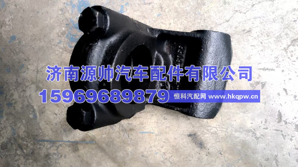 德龙稳定杆轴承座  左  81.43722.6055