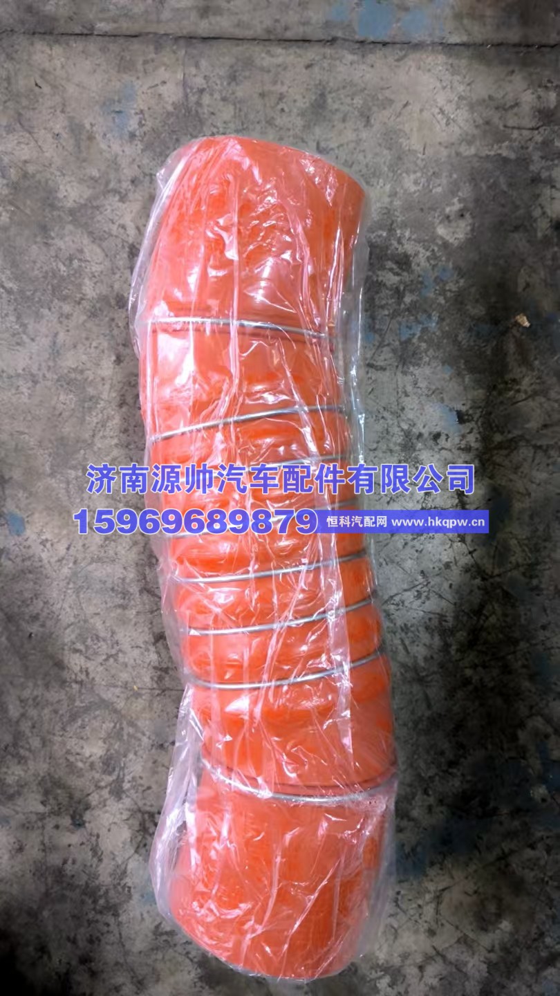 汕德卡中冷器进气胶管  712W96301-0033