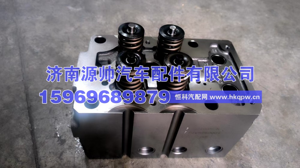 潍柴气缸盖半总成