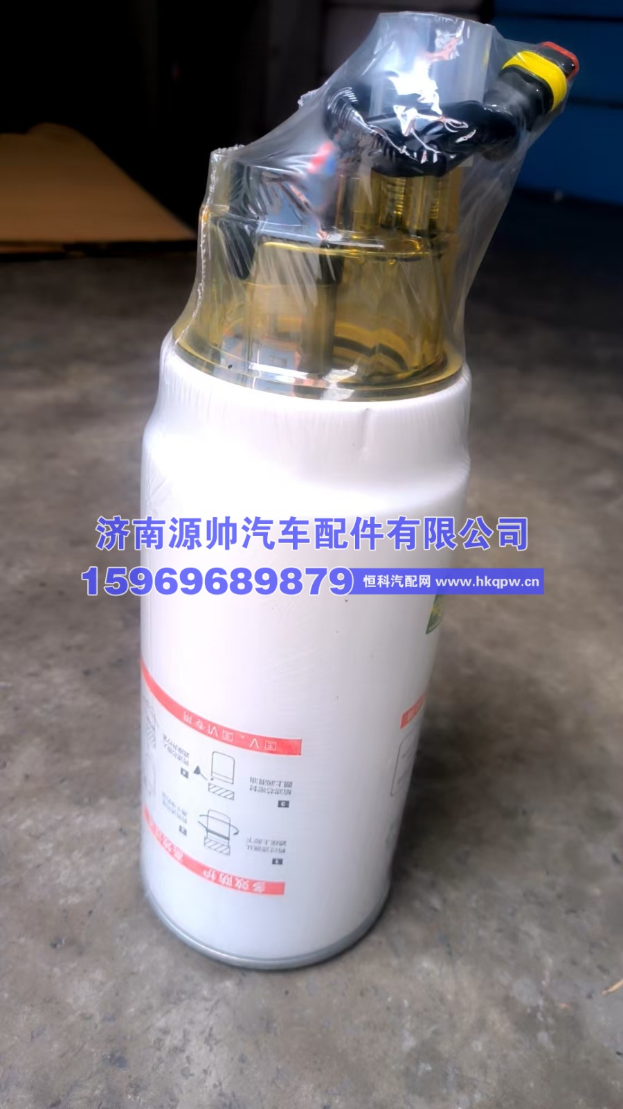 潍柴燃油滤清器PL420加热型
