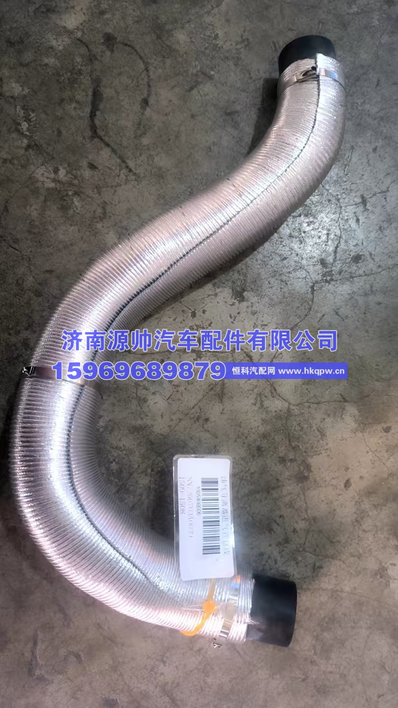 潍柴油气分离器进气管总成   1005408606
