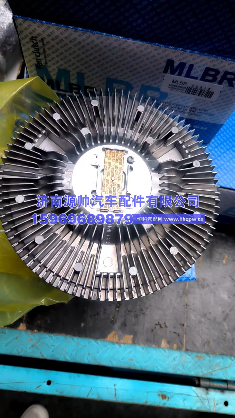 重汽硅油离合器     AZ000053000255