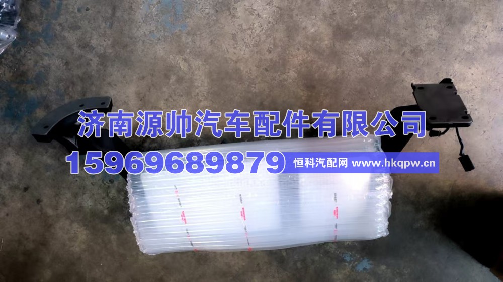 重汽左后视镜总成  712W63730-0021