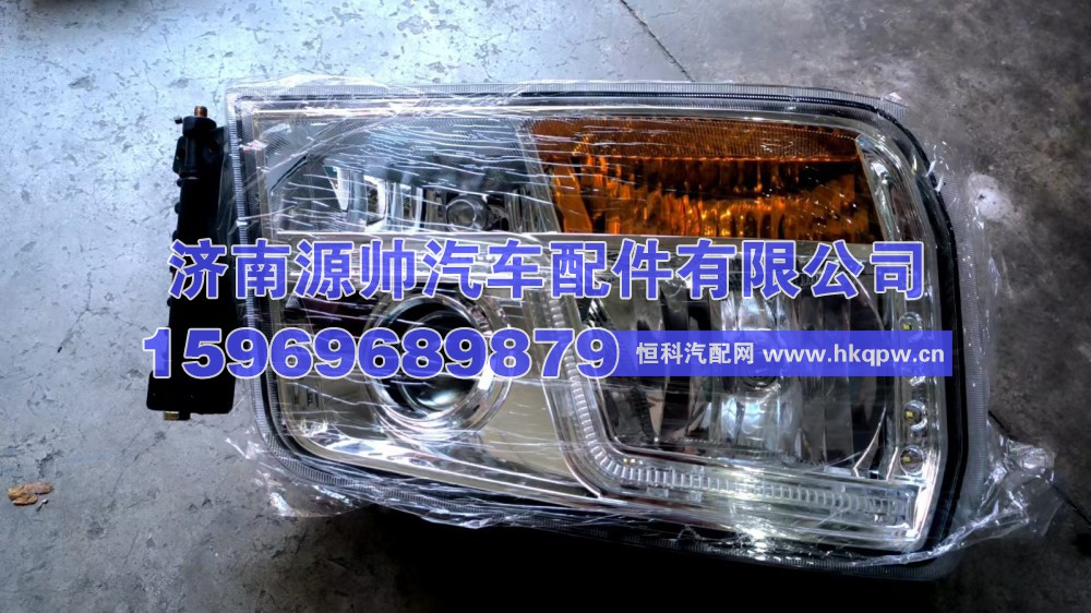 H3000前大灯右  DZ96189722020