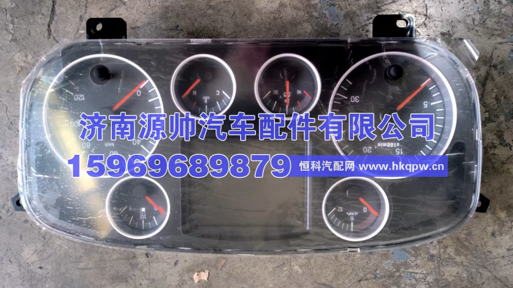 T7燃油组合仪表  9918581111